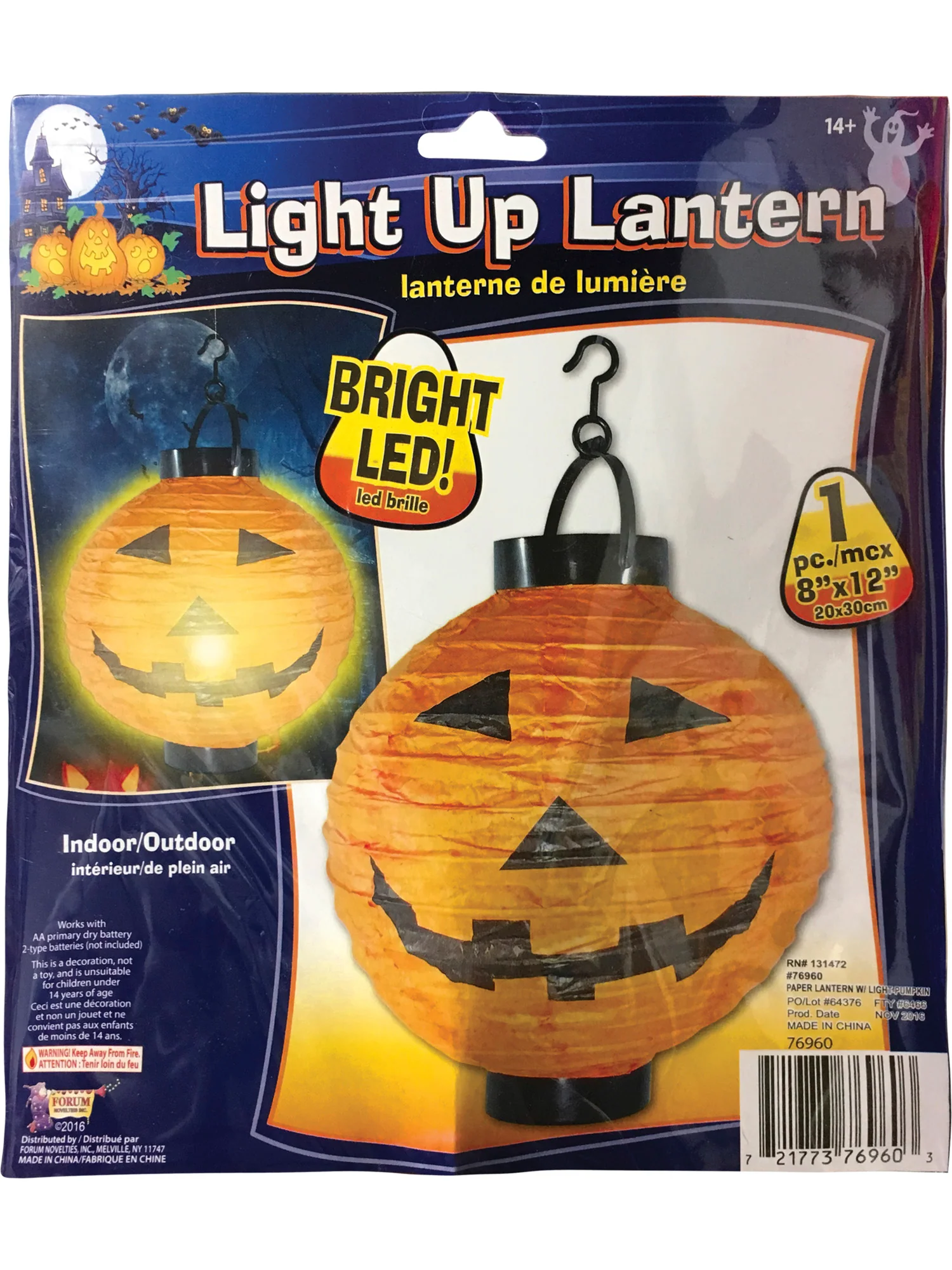 8-inch Jack-o-Lantern Light Up Decoration - Image 3