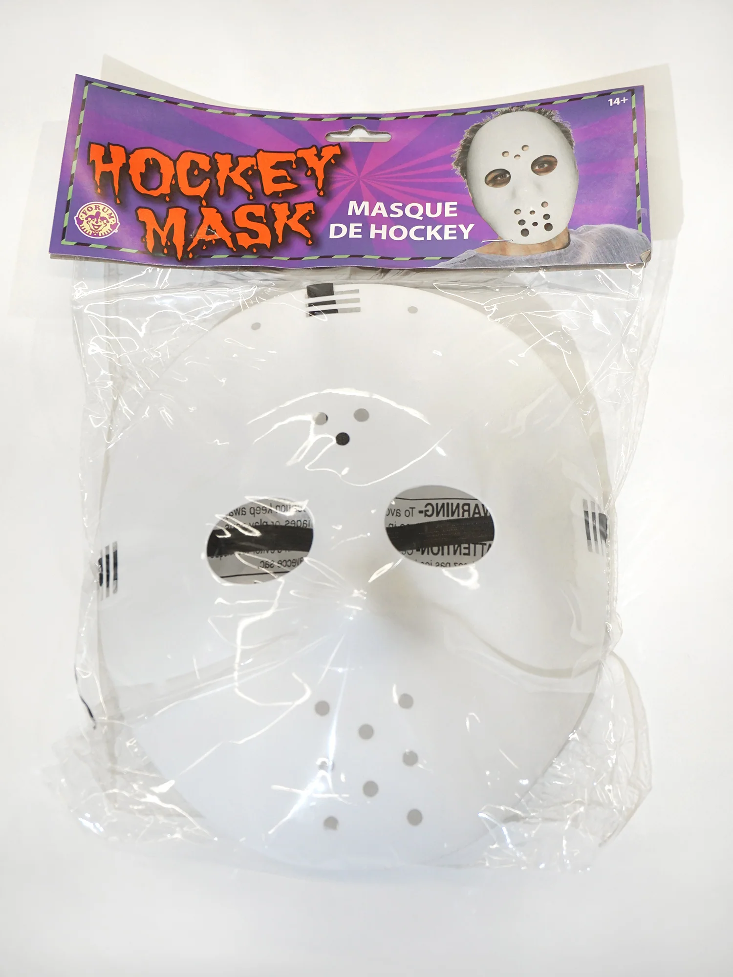 Adult White Hockey Mask - Image 3